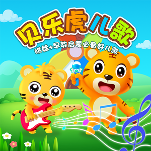 极品s极爆乳玉指自慰
