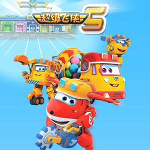 极品s极爆乳玉指自慰
