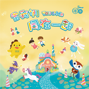 极品s极爆乳玉指自慰
