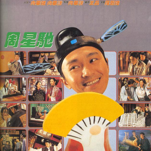 极品s极爆乳玉指自慰
