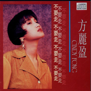 极品s极爆乳玉指自慰
