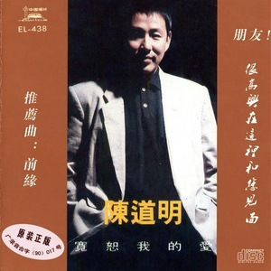 极品s极爆乳玉指自慰
