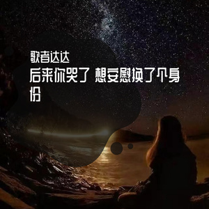 极品s极爆乳玉指自慰
