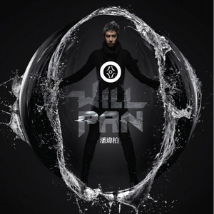 极品s极爆乳玉指自慰
