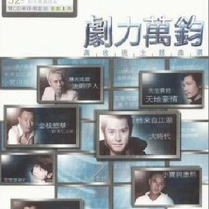 极品s极爆乳玉指自慰
