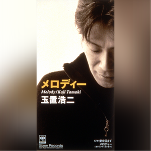 极品s极爆乳玉指自慰
