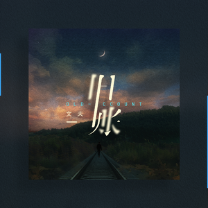 极品s极爆乳玉指自慰
