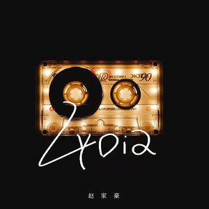 极品s极爆乳玉指自慰
